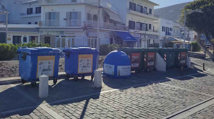 Ανακοίνωση Δήμου Πάρου για την απόρριψη ογκωδών αντικειμένων