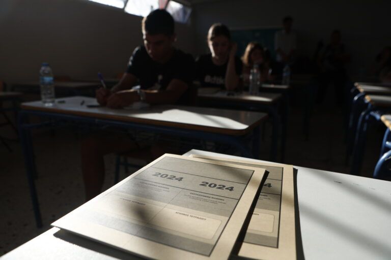 Πανελλαδικές 2024: Δεύτερη ημέρα εξετάσεων για τους υποψηφίους των ΕΠΑΛ