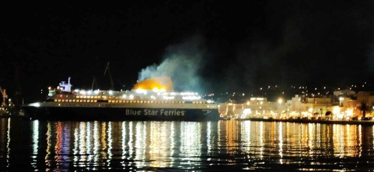 Σύρος: Έκτακτη δρομολόγηση του «Blue Star Paros» – Πάνω από 1.000 επιβάτες προς Πειραιά