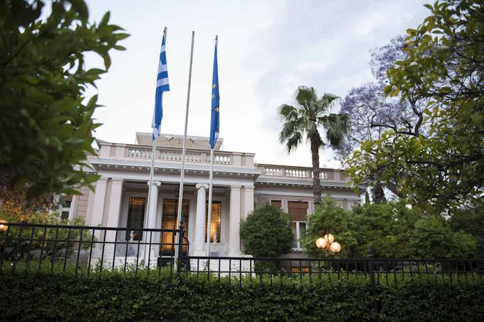 Συνάντηση με τον Πρωθυπουργό θα έχουν σήμερα Παρασκευή οι 13 Περιφερειάρχες της χώρας