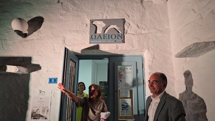 Το Δημοτικό Ωδείο Πάρου μετονομάστηκε σε Δημοτικό Ωδείο Πάρου «Νίκος Σαρρής»