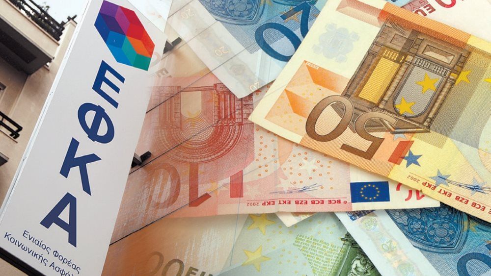 Ο «χάρτης» των πληρωμών από τον e-ΕΦΚΑ και τη ΔΥΠΑ από σήμερα Δευτέρα έως και τις 28 Νοεμβρίου