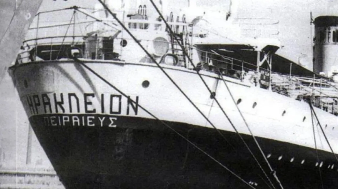 Ο Τιτανικός του Αιγαίου: 59 χρόνια από την τραγωδία του «Ηράκλειον», το πλοίο θαύμα που βυθίστηκε και άλλαξε την ελληνική ακτοπλοΐα