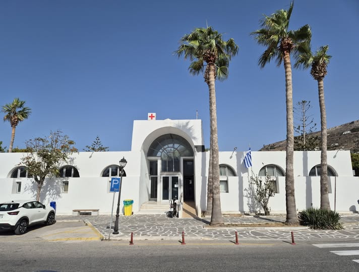 Δήμος Πάρου: Καταβολή επιδόματος και στήριξη επιπλέον αγροτικών ιατρών του Κέντρου Υγείας