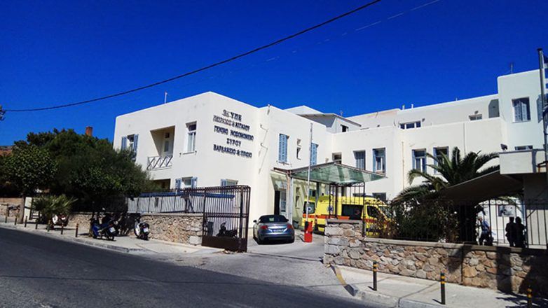 Νεκρός 17χρονος σε τροχαίο στην Πάρο