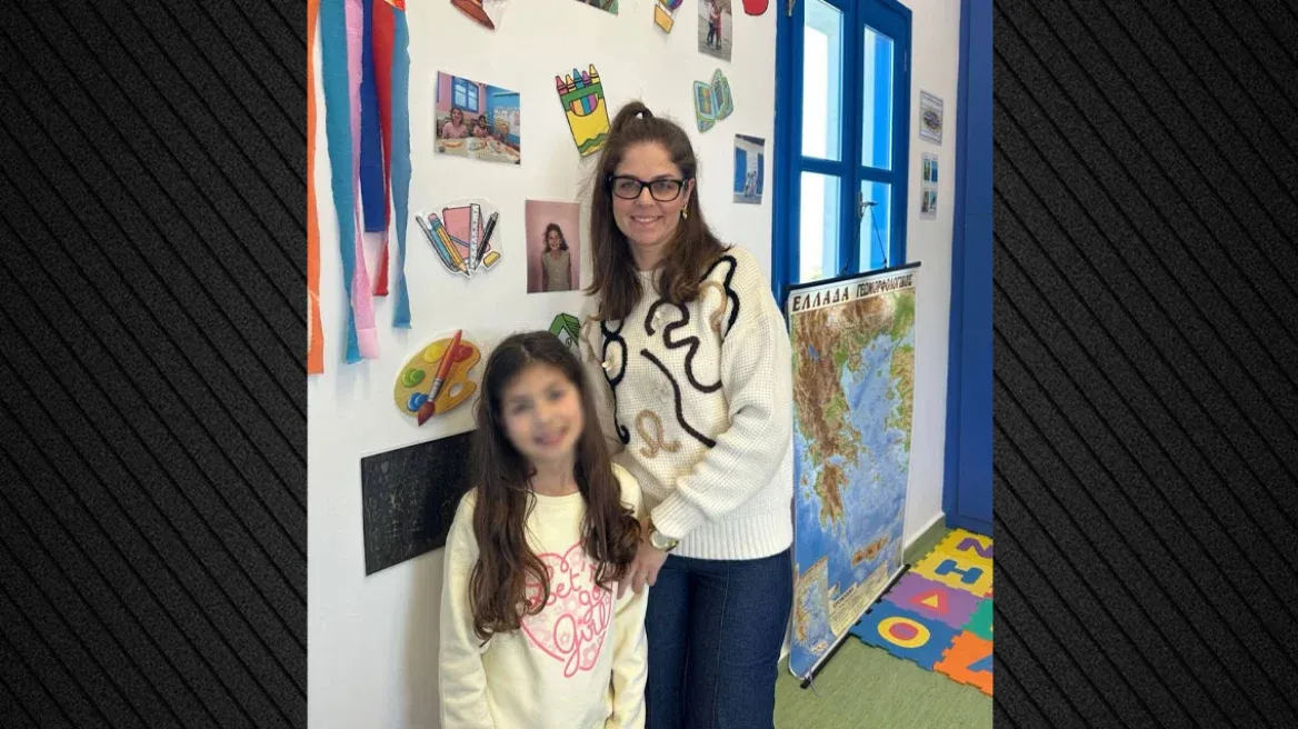 Η δασκάλα που πήγε για «λίγα μόρια» στην Ηρακλειά, έκανε οικογένεια εκεί και σήμερα έχει μία μόνο μαθήτρια