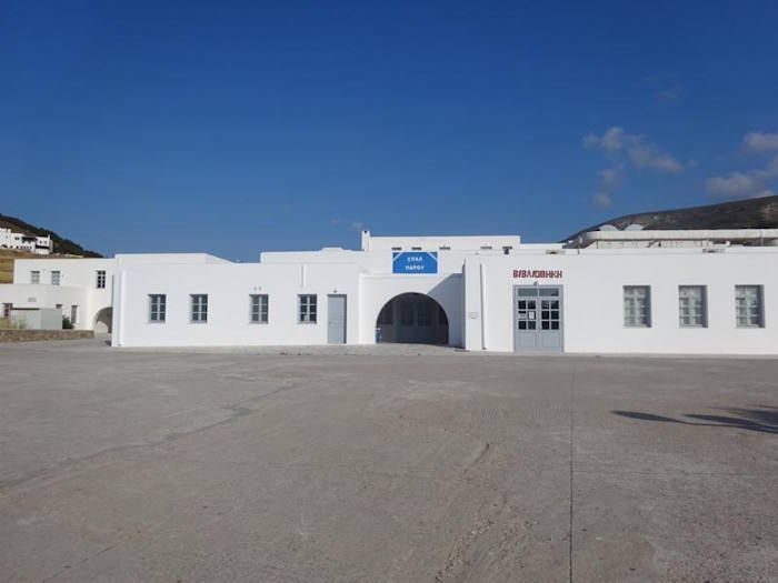 8 Μαρτίου, Ημέρα της γυναίκας: Εκδήλωση στο ΕΠΑΛ Πάρου