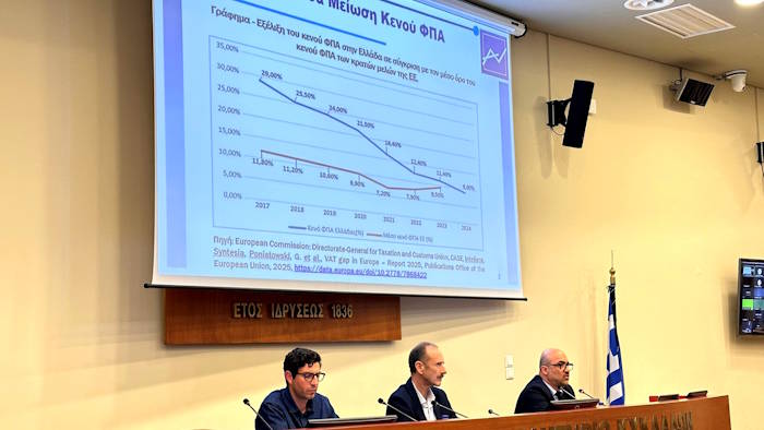 Επιμελητήριο Κυκλάδων:  Εκδήλωση για την ηλεκτρονική τιμολόγηση και το ψηφιακό δελτίο αποστολής