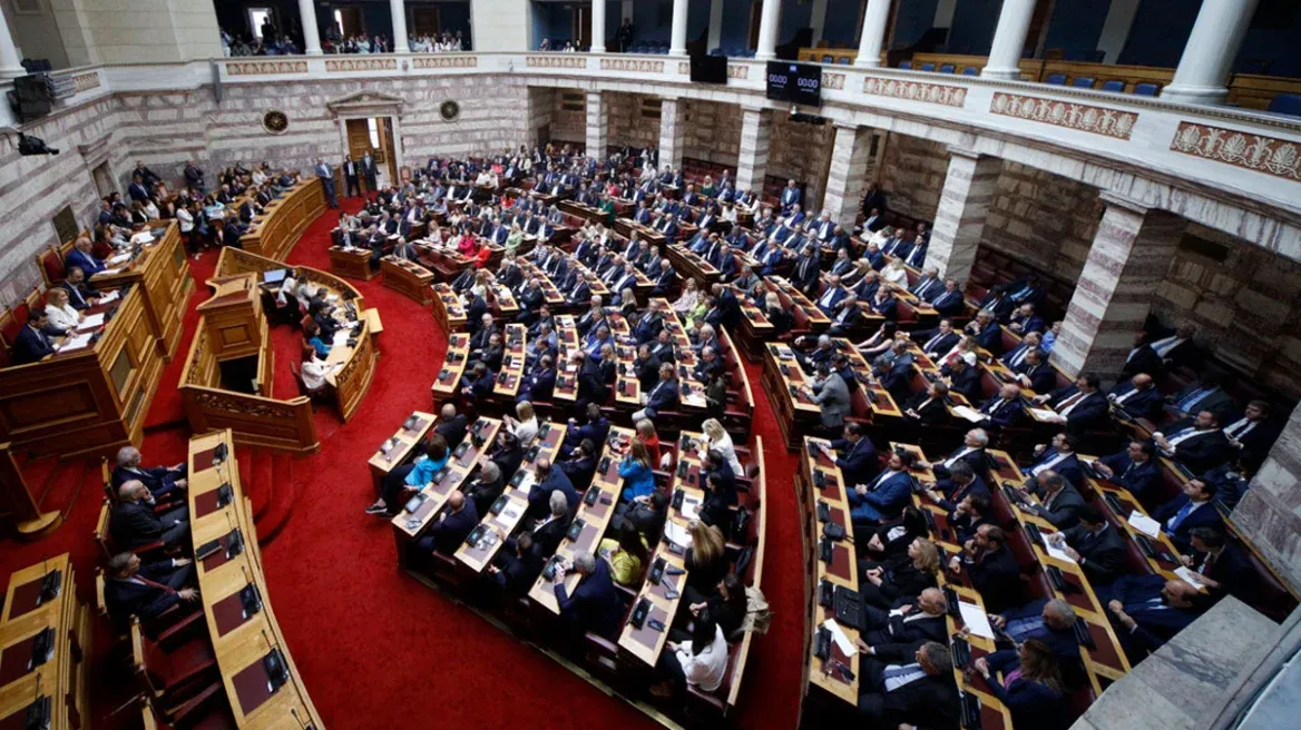 Αναρτήθηκαν τα «Πόθεν Έσχες» πολιτικών – Δείτε τις δηλώσεις περιουσιακής κατάστασης