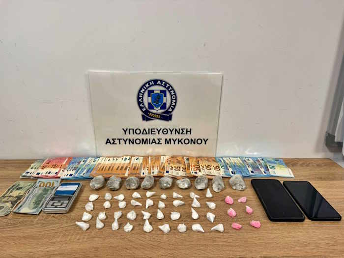 Συνελήφθη 31χρονος παράνομος αλλοδαπός για διακίνηση ναρκωτικών στη
Μύκονο