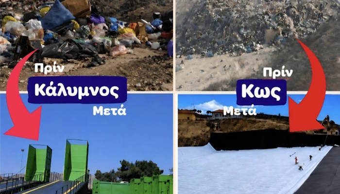 Γιώργος Χατζημάρκος: “Ευχαριστώ εκείνους που άντεξαν”