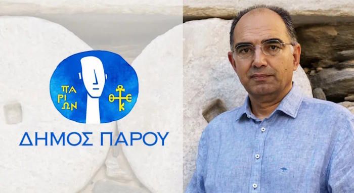 Συγχαρητήρια δήλωση του Δημάρχου Πάρου Κώστα Μπιζά μετά την ανακοίνωση των βάσεων εισαγωγής στην Τριτοβάθμια Εκπαίδευση