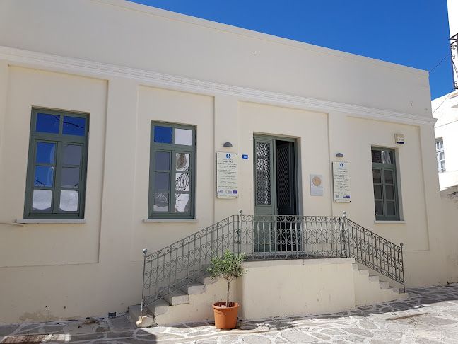 Δημοτική Βιβλιοθήκη Πάρου "Γιάννης Γκίκας": Οι ώρες λειτουργίας την 4η Αυγούστου