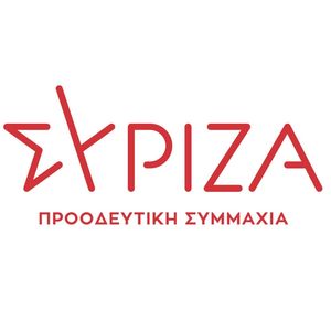 Η ανθρωπογεωγραφία του ΣΥ.ΡΙΖ.Α. και η μάχη των τάσεων