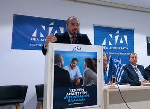 Τη Νάξο και τη Σαντορίνη επισκέφτηκε ο Φίλιππος Φόρτωμας