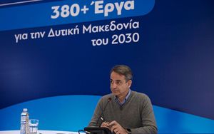 Μητσοτάκης: Εφάπαξ βοήθημα έως 300 ευρώ στους συνταξιούχους που δεν είδαν αυξήσεις