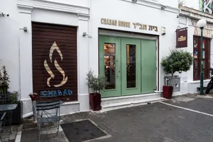Πακιστανοί τρομοκράτες σχεδίαζαν επίθεση σε εβραϊκό εστιατόριο στου Ψυρρή