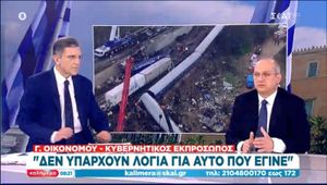 Οικονόμου: Όποιος έκανε νύξη στον πρωθυπουργό για εκλογές, τον έδιωχνε από τη σύσκεψη