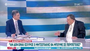 Καρατζαφέρης για Ανδρουλάκη: Το παιδί είναι άπειρο. Έκαψε γέφυρες με τη λογική