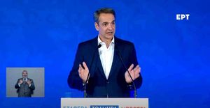 Live η ομιλία του Κυριάκου Μητσοτάκη στο Δημοτικό Περιφερειακό Θέατρο Κέρκυρας