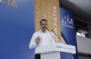 Μητσοτάκης από Αιγάλεω: Ο Τσίπρας είναι επικίνδυνος,  διχαστικός και υποκριτής, όπως φάνηκε στην υπόθεση Γεωργούλη