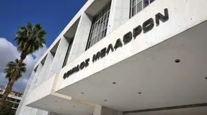 Σήμερα η απόφαση του Α.Π. για το μόρφωμα Κασιδιάρη - Μόνο ΝΔ και ΠΑΣΟΚ κατέθεσαν υπόμνημα
