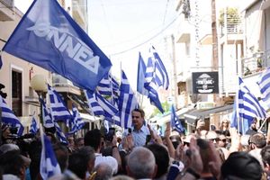 Μητσοτάκης από τη Νέα Ιωνία: Η χώρα χρειάζεται πάνω απ' όλα μία σταθερή κυβέρνηση