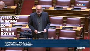 Νίκος Συρμαλένιος: Γιατι πρέπει να είναι ο ΣΥΡΙΖΑ δυνατός στη βουλή