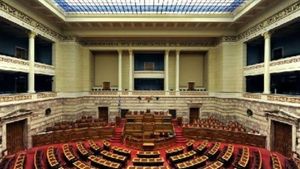 Ορκίζεται αύριο η Βουλή που προέκυψε από τις εκλογές της 25ης Ιουνίου