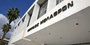 Νέα πρόεδρος του Αρείου Πάγου η Ιωάννα Κλάπα - Νέα εισαγγελέας η Γεωργία Αδειλίνη
