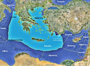 Σαν σήμερα 30/7: Η Ελλάδα υπογράφει τη διεθνή σύμβαση για το δίκαιο της θάλασσας
