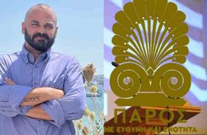 Ο Σπύρος Μαύρης, υποψήφιος με τον Κώστα Μπιζά