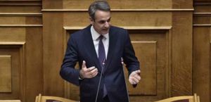 Σήμερα η ψηφοφορία για την ψήφο των Ελλήνων του εξωτερικού - Μητσοτάκης σε ΣΥΡΙΖΑ: Η Ζωή Κωνσταντοπούλου πιο υπεύθυνη από εσάς