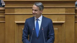 Δείτε live την ομιλία του πρωθυπουργού για τις προγραμματικές δηλώσεις της κυβέρνησης