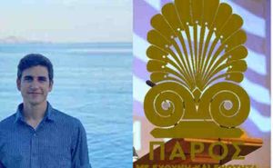 Ο Παναγιώτης Κεφάλας, υποψήφιος με τον Κώστα Μπιζά