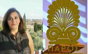 Η Κατερίνα Φραντζή, υποψήφια με τον Κώστα Μπιζά