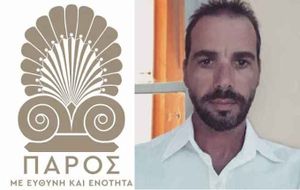 Ο Νίκος Στόκας, υποψήφιος με τον Κώστα Μπιζά