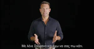 Στέφανος Κασσελάκης: Ανακοίνωσε την υποψηφιότητά του για την προεδρία του ΣΥΡΙΖΑ με βίντεο στα social media