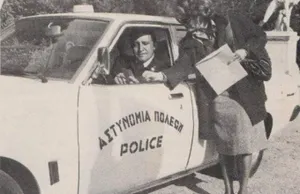 Σαν σήμερα 9 Σεπτεμβρίου: Δημιουργείται η ΕΛΑΣ μετά την ενοποίηση της Χωροφυλακής και της Αστυνομίας Πόλεων