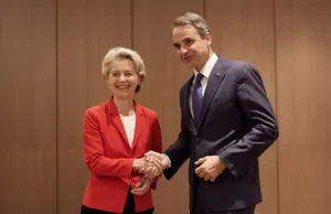 Στο Στρασβούργο ο Κυριάκος Μητσοτάκης - Διεκδικεί ευρωπαϊκή στήριξη μετά τις καταστροφές του Daniel