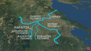 Θεσσαλία: Πέντε ποτάμια άλλαξαν τον χάρτη της περιοχής