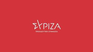 ΣΥΡΙΖΑ: Μετάθεση της εκλογής νέου προέδρου, για τις 17/09