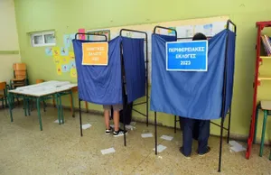 Β' γύρος αυτοδιοικητικών εκλογών: Σε ποιες περιφέρειες και σε ποιους δήμους στήνονται πάλι κάλπες