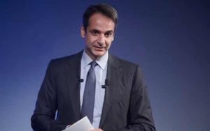 Mαταιώνεται το ταξίδι του Πρωθυπουργού στο Ισραήλ