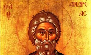 Εορτολόγιο: Ποιος ήταν ο Άγιος Ανδρέας ο Απόστολος, ο Πρωτόκλητος, που τιμάται σήμερα