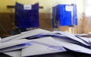 Δημοσκόπηση GPO: Τρίτος ο ΣΥΡΙΖΑ πίσω από το ΠΑΣΟΚ