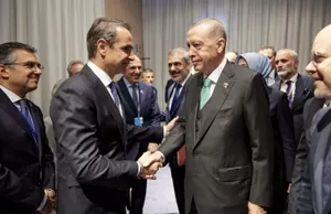 Ερντογάν πριν την επίσκεψη στην Ελλάδα: Πάω στην Αθήνα με την προσέγγιση win-win - Ελπίζω να ξεκινήσει μια νέα εποχή