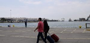 Ανοίγει η πλατφόρμα του «Τουρισμός Για Όλους» - Εκπτωτικά κουπόνια έως και 400 ευρώ