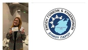 Ένωση Γονέων και Κηδεμόνων Πάρου: Έντονη δραστηριότητα για το 2023-24