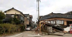 Ισχυρός σεισμός 7,6 Ρίχτερ στην Ιαπωνία: Εκτίμηση για τσουνάμι έως 5 μέτρα